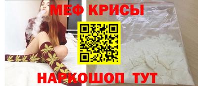 таблы Сланцы