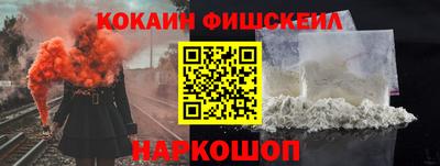 таблы Сланцы