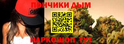 таблы Сланцы